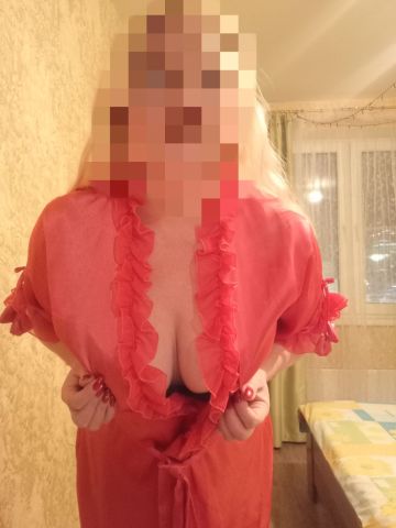 Галина